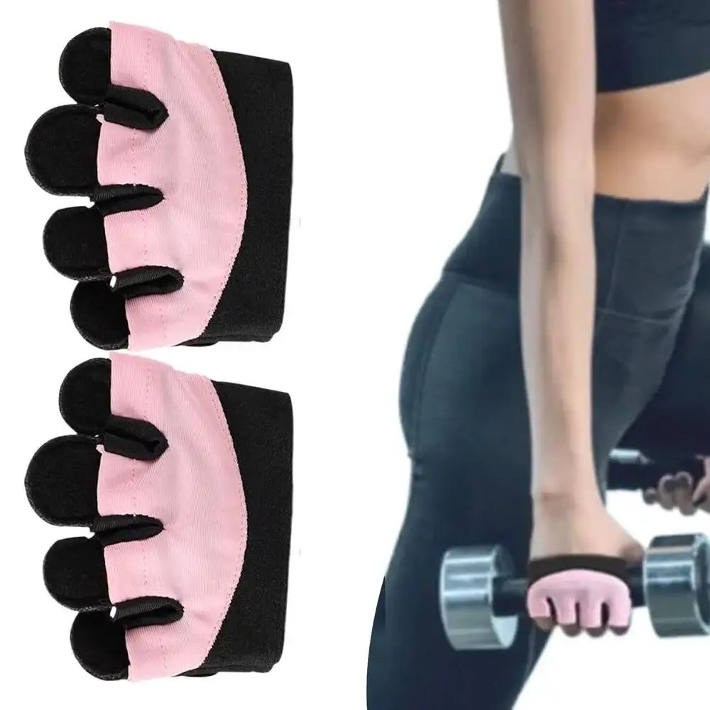 

1Pair Palm Protection Weight Lifting Training Gloves Anti-Skid Breathable Four-finger Gym Gloves Thickened Hand Protector