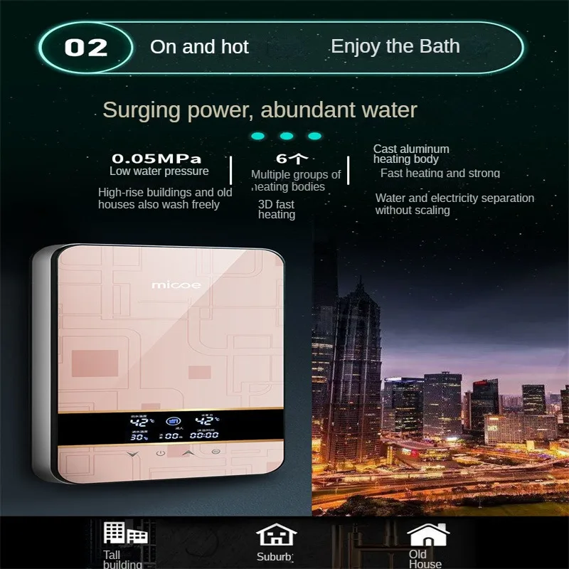 Water Heater High Power Intelligent Thermostat Bathing Speed Heater Household Without Water Storage Hot Water Tap Instant