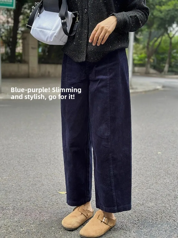 Cobalt Blue Corduroy Wide Leg Casual Pants Women's High Waist Straight Cut Nine Point Vintage Japanese Style Spring Autumn pl...