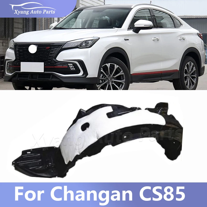 

Защитный кожух колесной арки (подкрылок) для Changan CS85, брызговик
