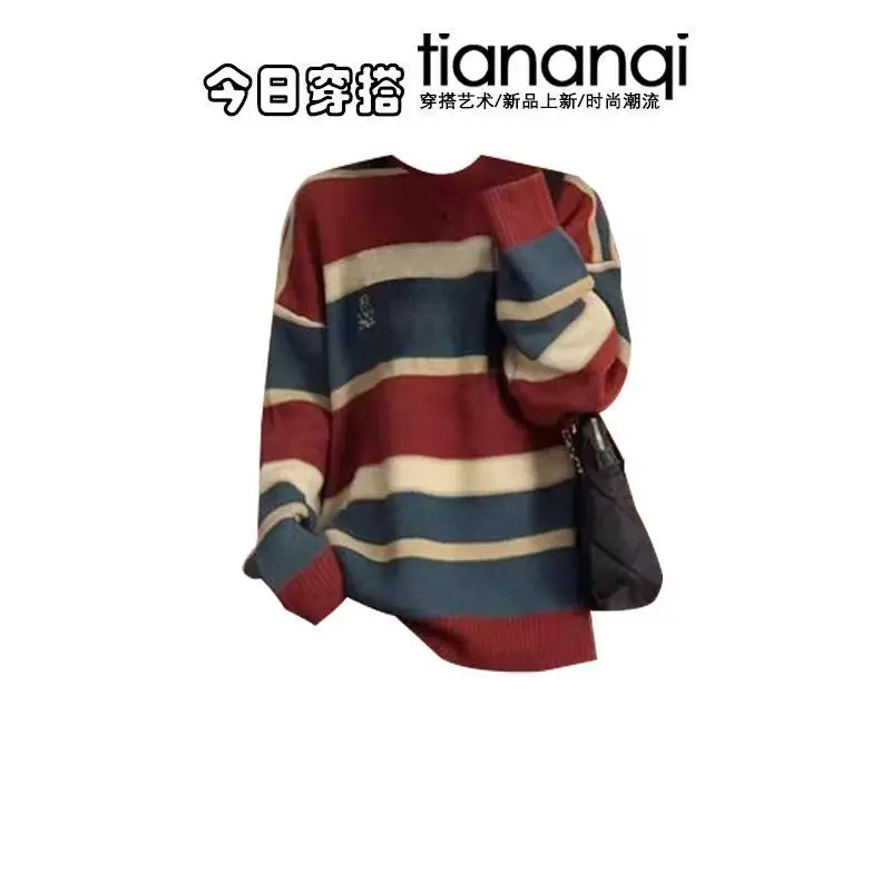 Spring and Autumn Vintage Age Reducing Striped Top+Loose and Skinny Wide Leg Jeans Two Piece Set