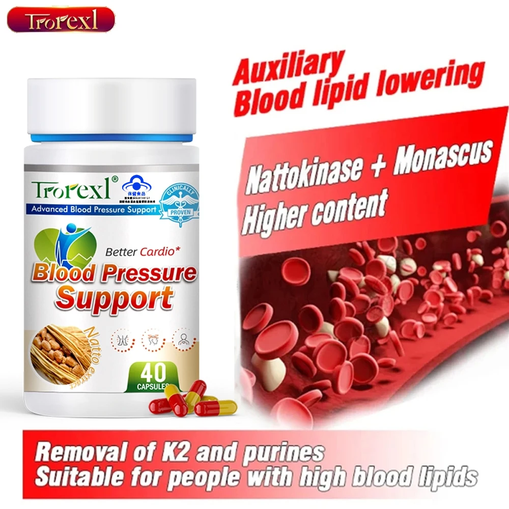 Trorexl blood pressure lower capsule Natto extract cholesterol supplement lowering blood lipids