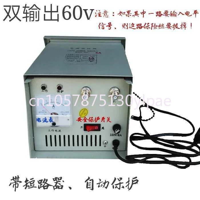 Vertical Hanging 10A Power Supply 60V Output Power Supply Cable TV Power Supply Field 10A Power Supply