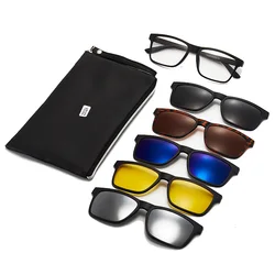 2202A 2 In 1 Polarized Night Vision Optical Magnetic Clip on Sunglasses Frames Clip on Sun Glasses Frame Prescription Eyeglasses