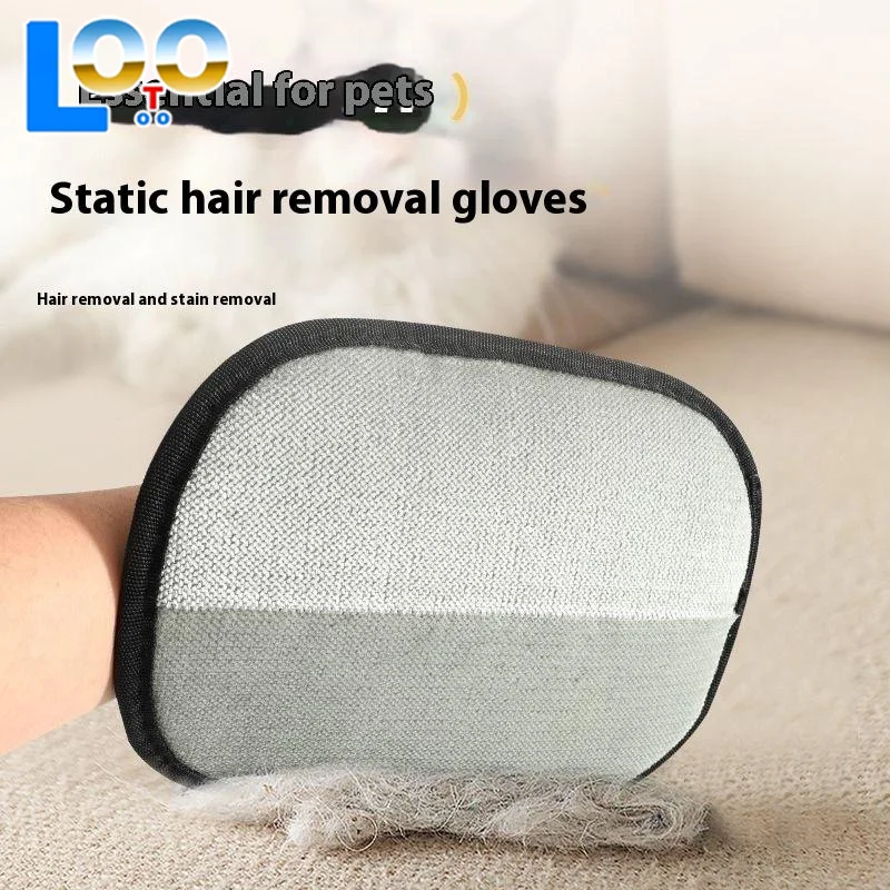 القط الشعر نظافة قفازات الحيوانات الأليفة مزيل الشعر المنزلي القط الكلب مزيل الشعر فرشاة مزيل الشعر الشائكة جهاز مكشطة الشعر المنزلية