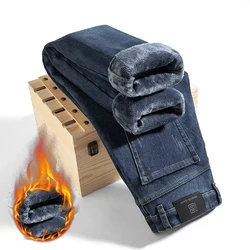2024 New Plus Fleece Stretch Casual Trend All Straight Leg Loose Jeans for Men Autumn and Winter Pants