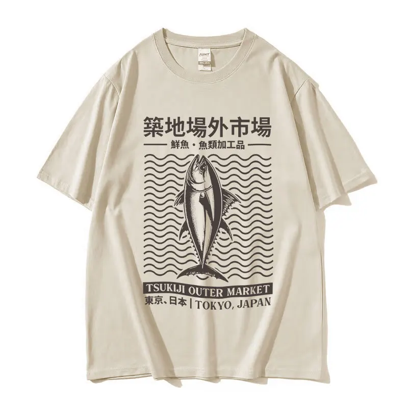Tsukiji Outep Market Fish Funny Graphic T-shirts Men's Retro Fashion O-Neck Oversized Cotton T-shirt Unisex Streetwear
