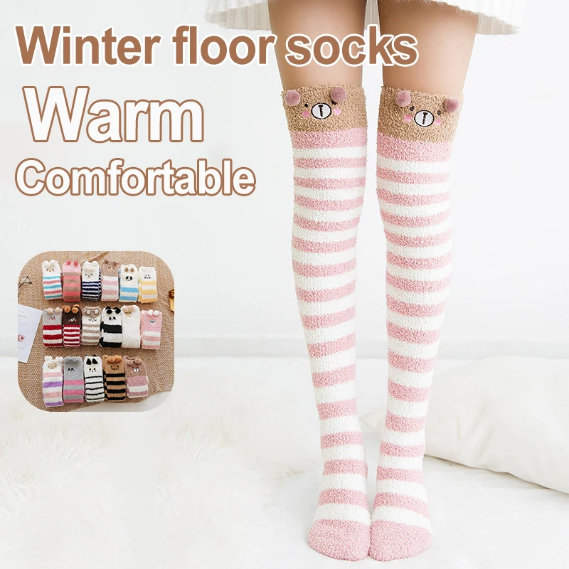 1 Paar Damen-Korallen-Fleece-Winter-dicke warme Strümpfe, modisch, niedlich, Cartoon, Weihnachten, Zuhause über dem Knie, lange Bodensocken