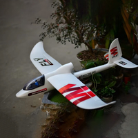 1480mm Wingspan RC Big Sky Surfer Glider Model Outdoor Assembly EPO Foam Practice Machine Remote Controlled Adult Toy
