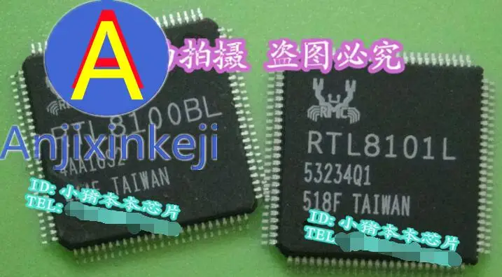 

5pcs 100% orginal new best quality RTL8101L RTL8100BL RTL8100CL RTL8100C RTL8100B Full