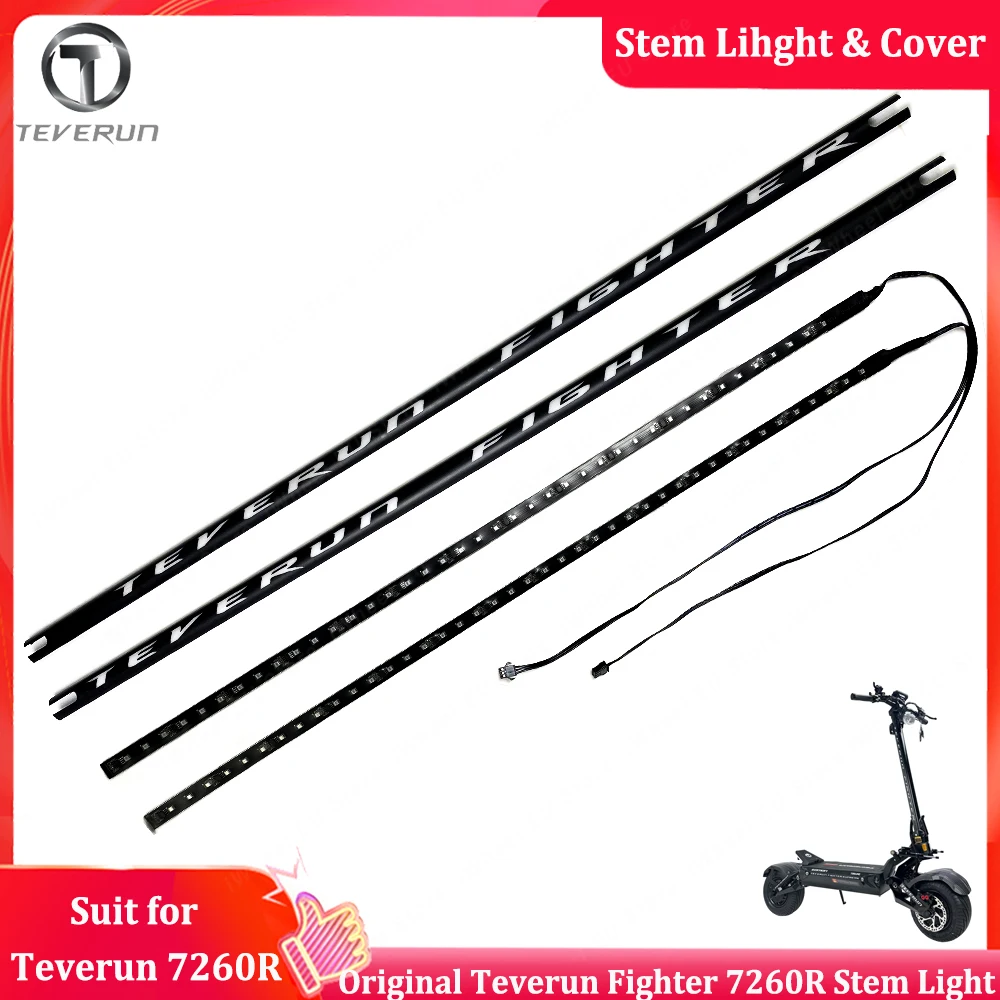 Official Teverun Fighter Supreme/ Supreme Ultra/ 7260R Stem LED Light Strips and Plastic Covers for Teverun Fighter 11/11+