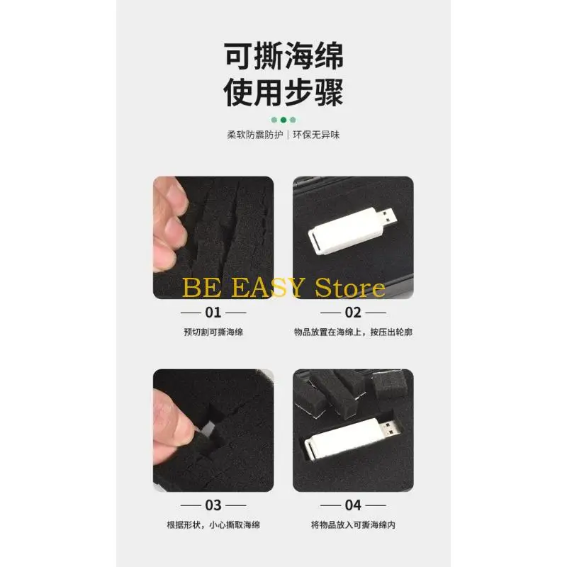 

E28F водонепроницаемый жесткий чехол для инструментов, сумка-органайзер, ящик для хранения фотокамеры