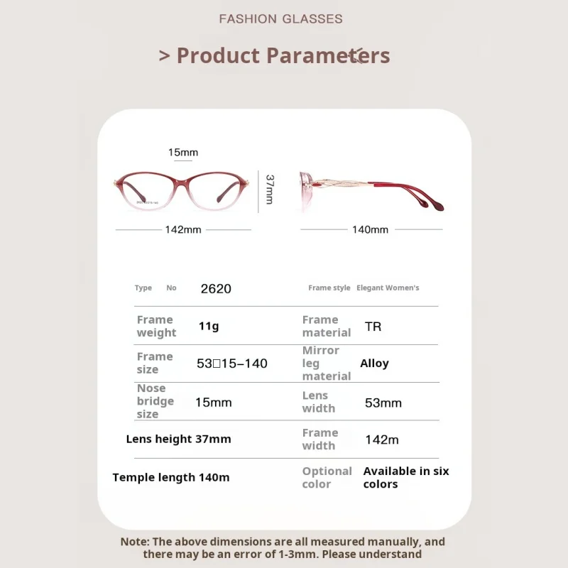 MOMOJA New Women's Eyeglass Frame Fashionable Temperament Hollowed Out Mirror Legs High-Quality Prescription Glasses 2620