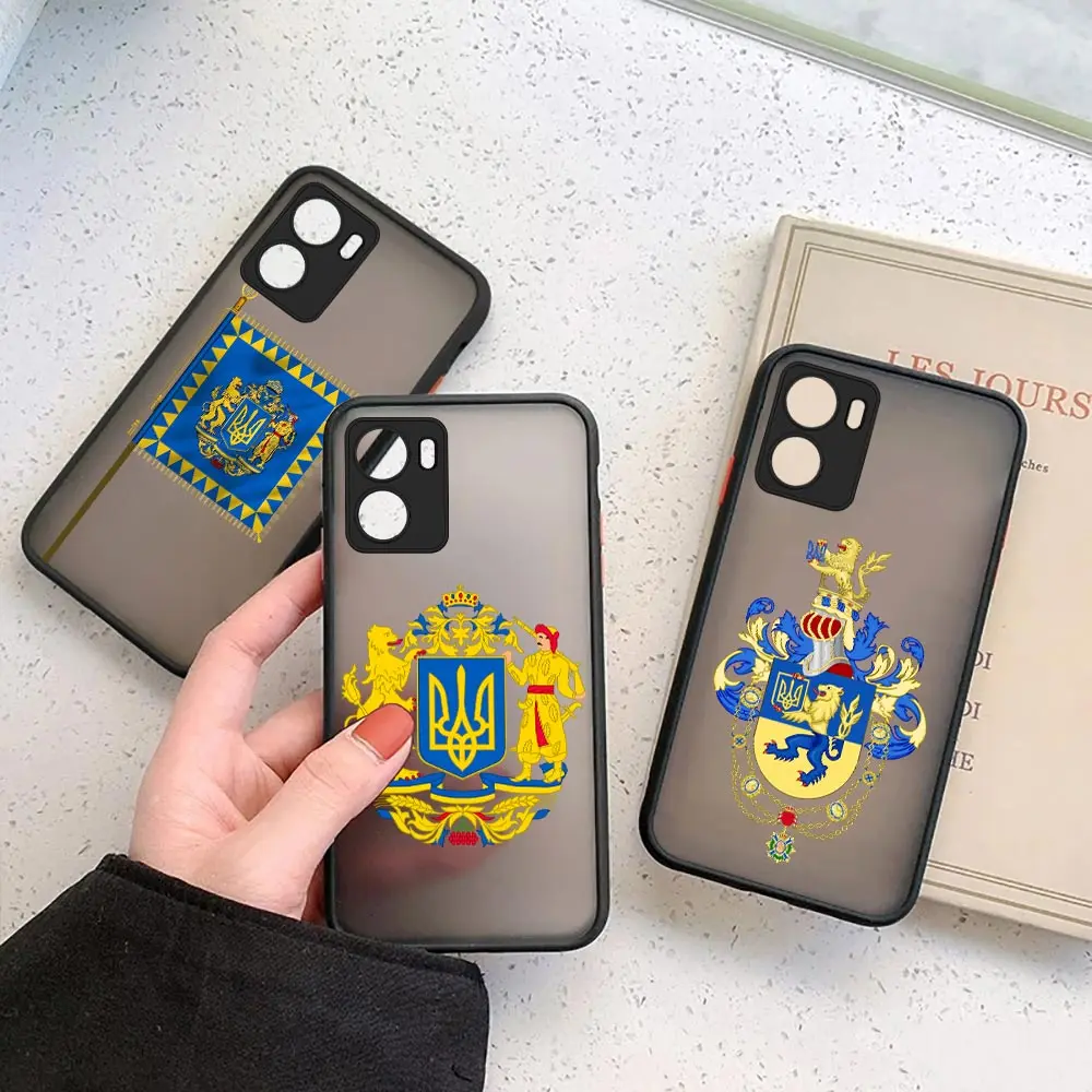 Ukraine Ukrainian Flags Emblem Case For VIVO Y93 Y91 Y77 Y76 Y76S Y75 Y73S Y72 Y71 Y70S Y67 Y53 Y52S Y51 Y50 Y35 Y22S Y21 Cover