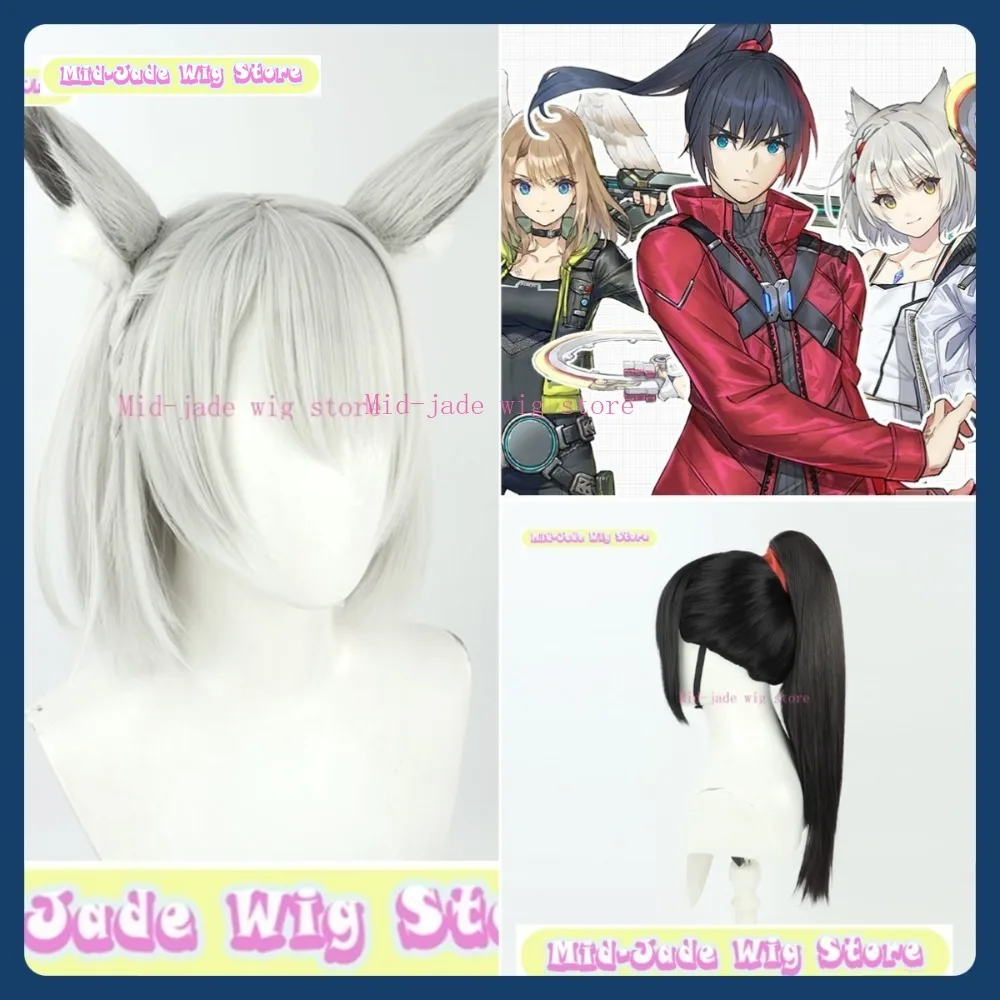 

Mid-jade Wig Store Xenoblade 3 Noah Cosplay Wig Anime Game Role-playing Halloween Party Performance Synthetic Hair