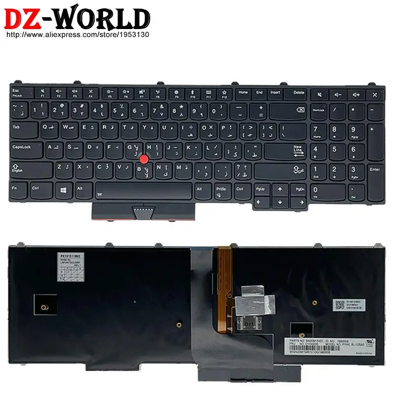 Backlit Keyboard for Lenovo Thinkpad P51 P71 P50 P70 Laptop UK SP PT BR US NO CFR KZ IT SK IS CZ LT ARA HB IL Spanish Portuguese