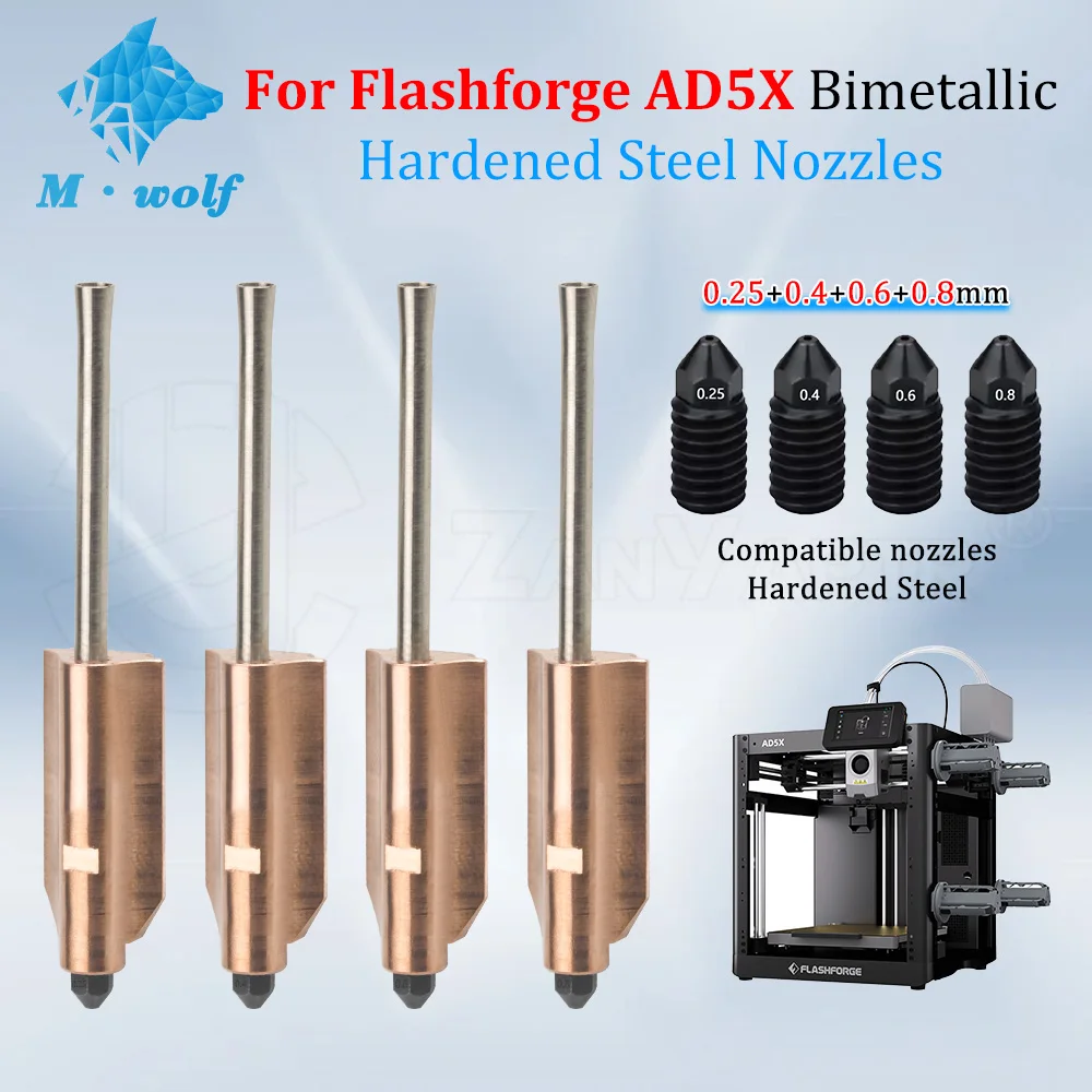 

0,25/0,4/0,6/0,8 мм для Flashforge AD5X, биметаллические сопла из закаленной стали, быстросъемное сопло, быстросъемное сопло для экструдера