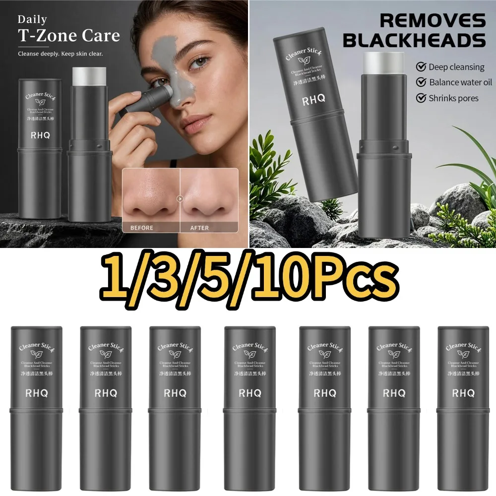 Blackhead Remover Mask Facial Shrink Pores Acne Black Head Removal Cream Nose Cleansing Black Peel Off Masks Gel Skin Care 20g