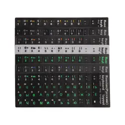 Russian Letters Keyboard Stickers Frosted PVC for Notebook Computer Desktop Keyboard Keypad Laptop Keyboard Stickers