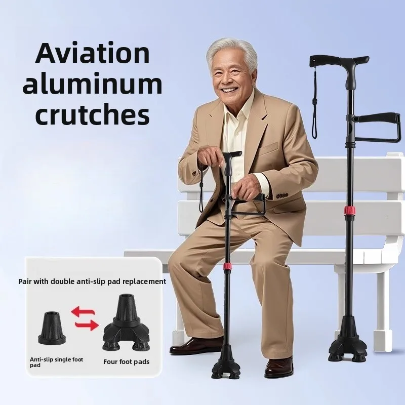 

Elderly Foldable Telescopic Crutches Double Handle Four Feet Mobility Aids Walking Cane Supporting Crutch for Elderly Walking