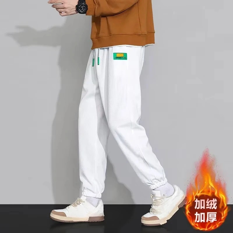 Open-Crotch Pants Boys Loose Plus Size Keep Warm Sports Autumn and Winter Fleece-Lined Casual Pants Men