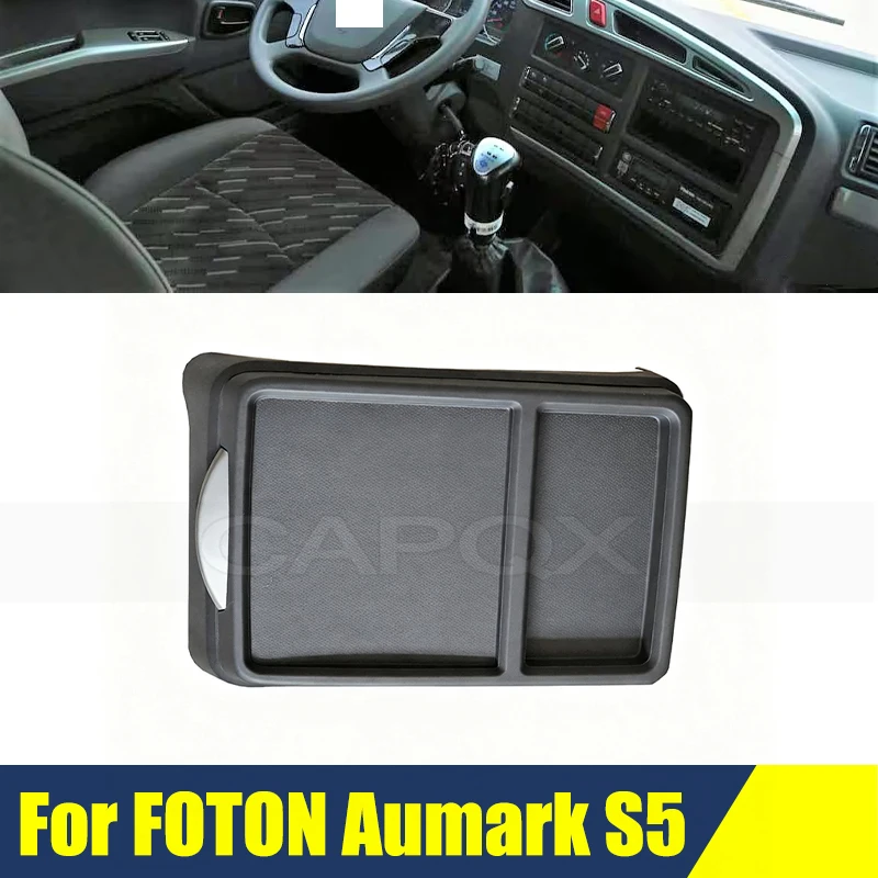 Seat Aisle Storage Box Row Middle Box For FOTON Aumark S5 Middle Control Panel Trim Storage Spare Gear Shift Glove Box