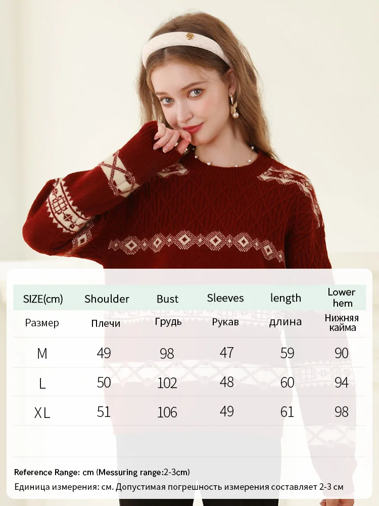 I BELIEVE YOU Christmas Sweaters Women Red Jacquard Lazy Wind Winter 2023 New Loose Colorblocking Pullover Knitwears 2234125171