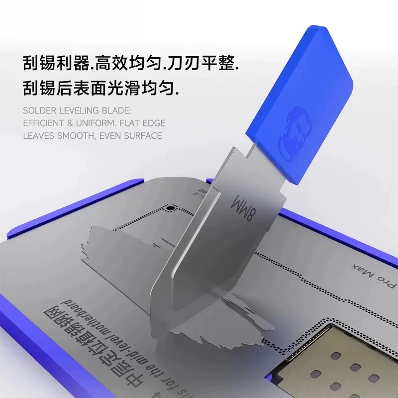 4-in-1 multifunctional disassembly blade for mobile phone maintenance and disassembly S400 screen disassembly blade