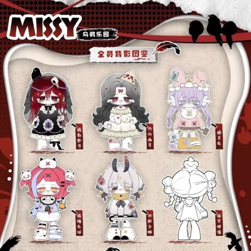

Missy Sweet Mourning Crow Paradise Series слепая коробка-милая фигурка таинственная кукла декор подарок-сюрприз для детей на день рождения