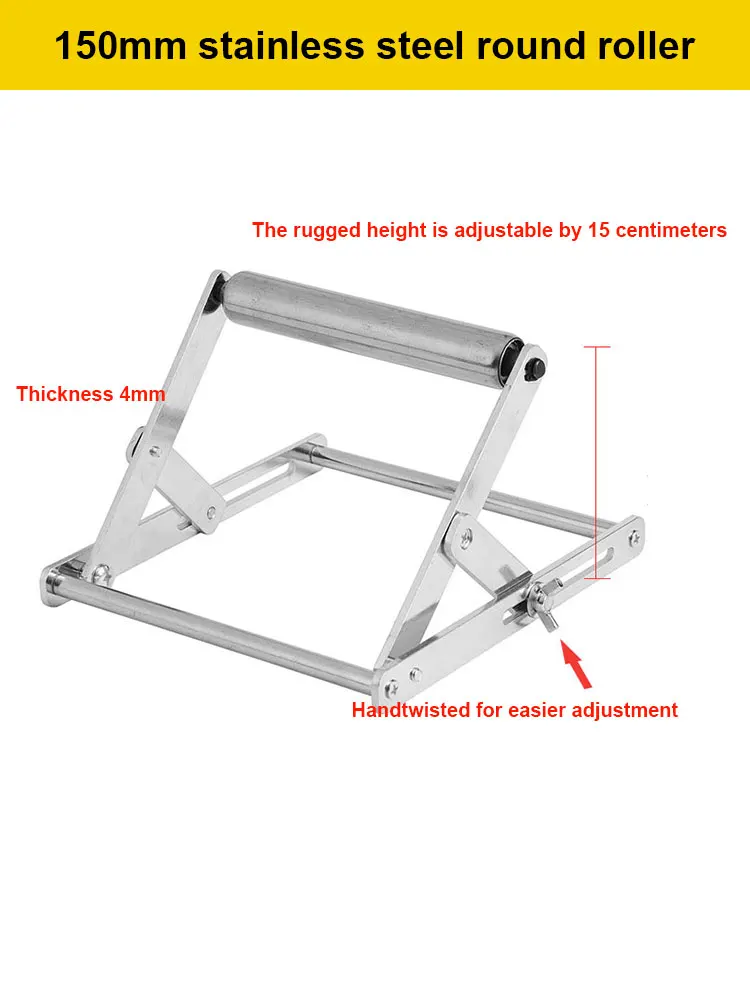 Foldable Stainless Steel Stand with One Roller Adjustable Cutting Machine Support Frame Material Support Bracket For Cutting