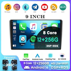 9 Inch Android 14 Car Multimedia Video Player Universal 2DIN Stereo Radio GPS For Volkswagen Nissan Hyundai Kia Toyota DSP WIFI
