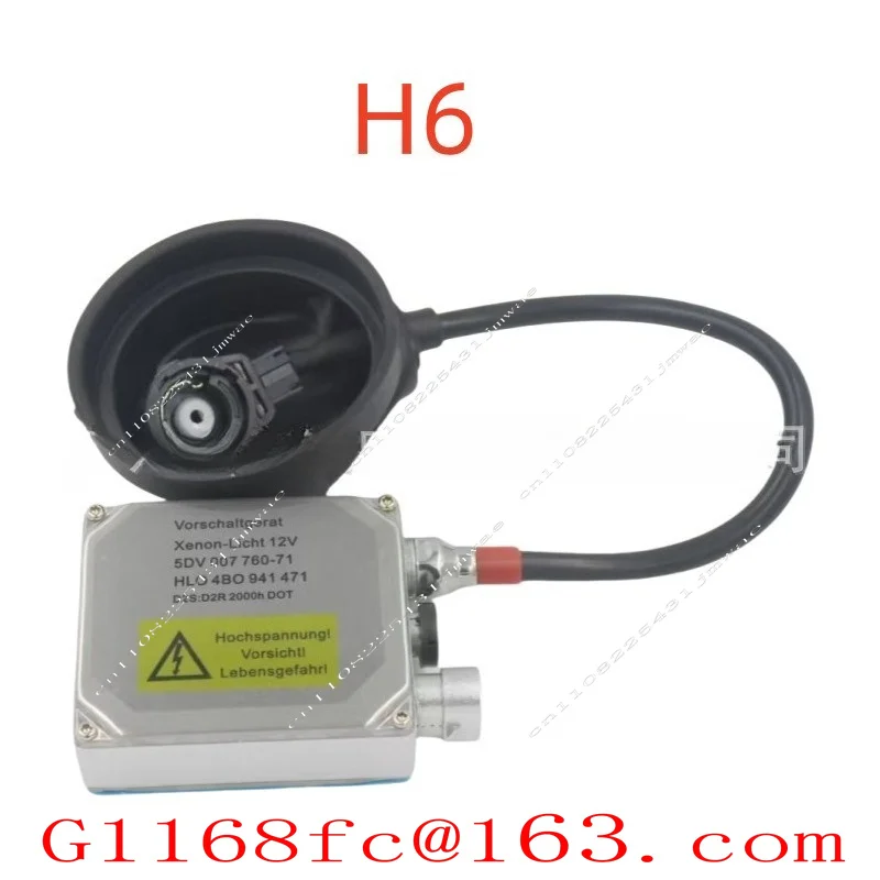 High Quality and Professional ExpertiseXenon Lamp Ballast HID Control Unit Module