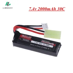 Water Gun 2s 7.4v 2000mAh 30C 501865 lipo Battery for Mini Airsoft BB Air Pistol Electric Toys RC Parts