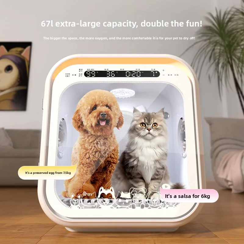 Pet Dryer for Cats & Dogs with Automatic Blow Negative Ions & Frequency Conversion-Home Use
