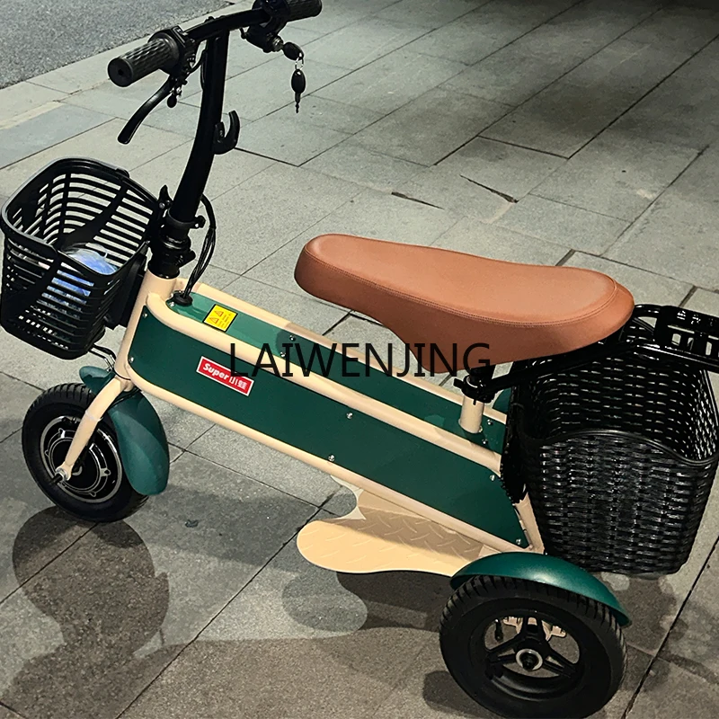 HLZ small electric tricycle folding scooter is lightweight