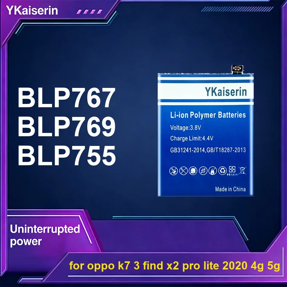 

Аккумулятор для мобильного телефона высокой емкости BLP755 BLP769 BLP767 2600-4600 мАч для Oppo K7 3 Find X2 Pro Lite 2020 4G 5G