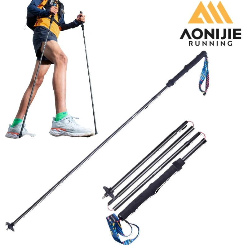 

2pcs AONIJIE Folding Outdoor Quick Lock Hiking Pole For Height 155cm to 175cm Walking Stick 105cm-115cm-130cm Trekking Pole