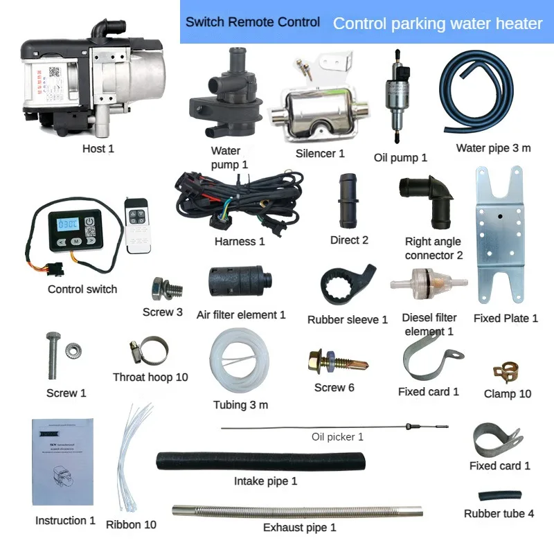 Car Diesel/ Gasoline Water Heater 12V 5KW Phone Gsm Remote Control W/ Water Pump Diesel Parking Car Heater Preheater