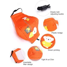 Kids Reusable Microfiber Bear Mask #4