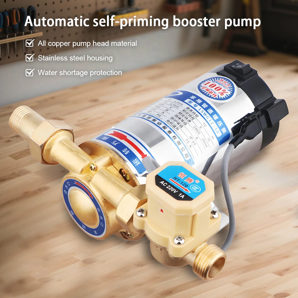 

Home Automatic Booster Pump 100W/150W Water Pump Water Pressure Booster Pump Natural Water Pipe Pressure Self-priming Pumps