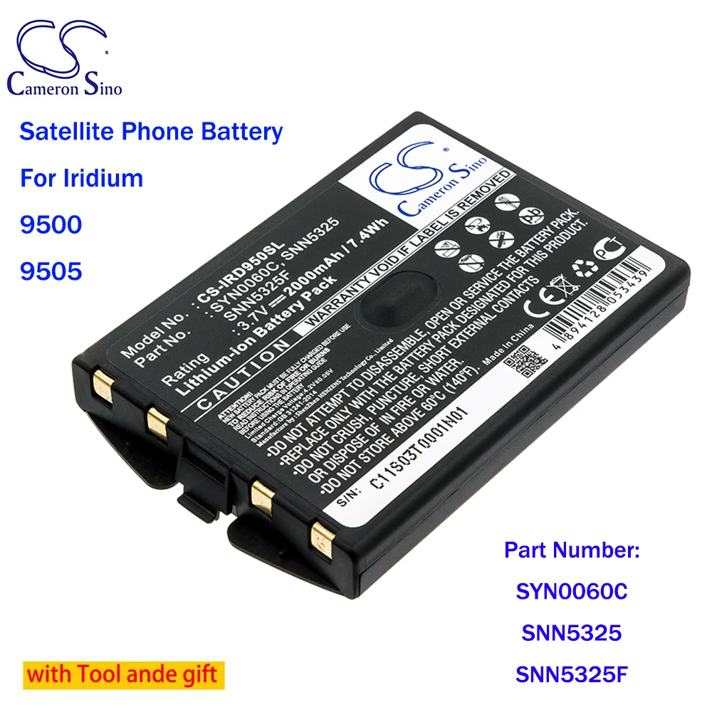 

GreenBatteryPowerCamernoSino 2000mAh 3.7V 7.4Wh Satellite Phone Li-ion Battery for Iridium 9500, 9505, SYN0060C,SNN5325,SNN5325F