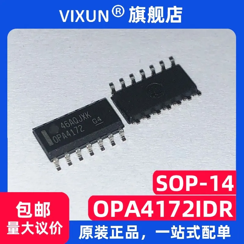 

OPA4172IDR OPA4172 SOIC-14 OPAMP GP 4 CIRCUIT 10PCS