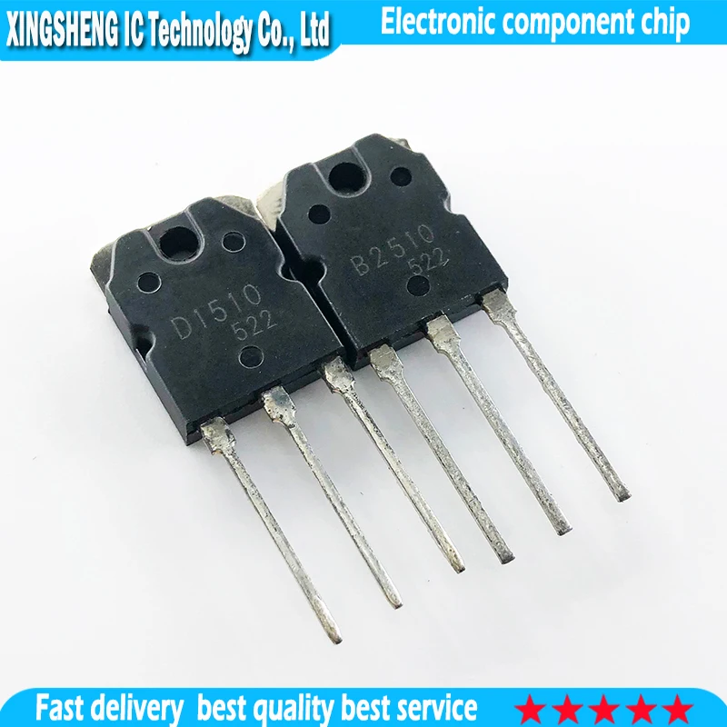 2Pair B2510 D1510 2pcs 2SB2510 + 2pcs 2SD1510 TO-3P