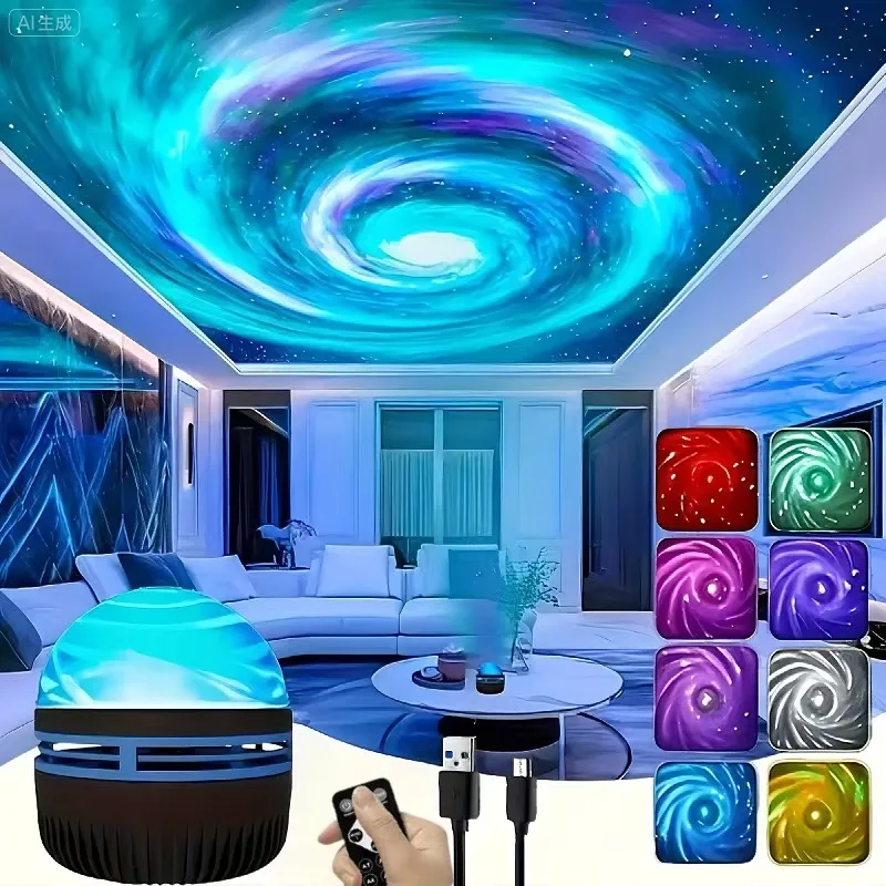HOMEFISH Aurora Night Light