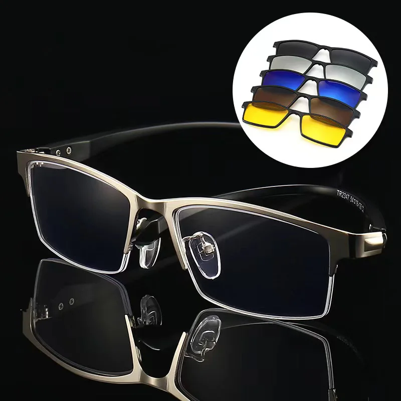 Magnetic Clip On Sunglasses Review: A Comprehensive Guide for Practical and Stylish Eyewear