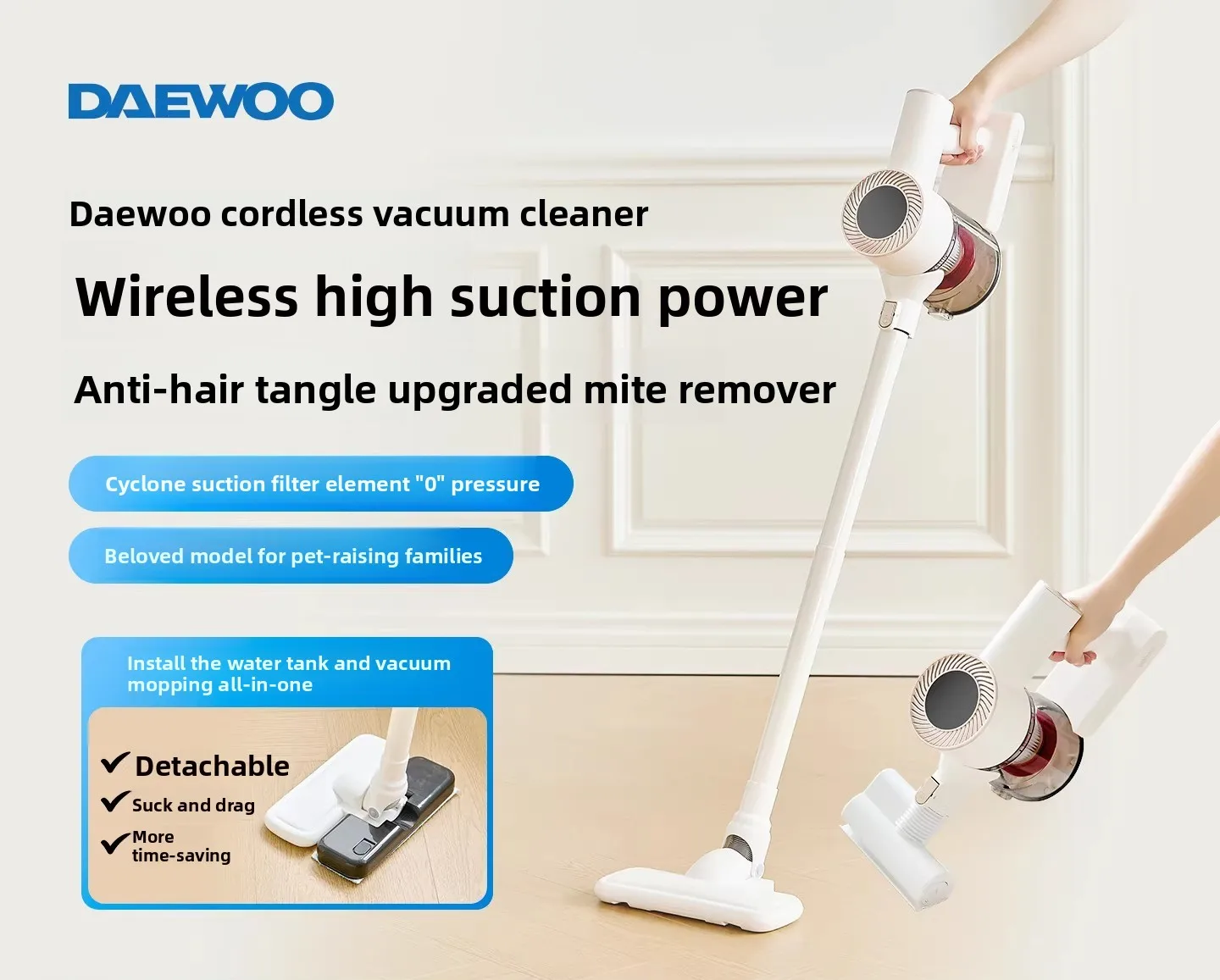 Wireless vacuum cleaner household large suction long battery life suction cat hair carpet vacuum cleaner suction and drag