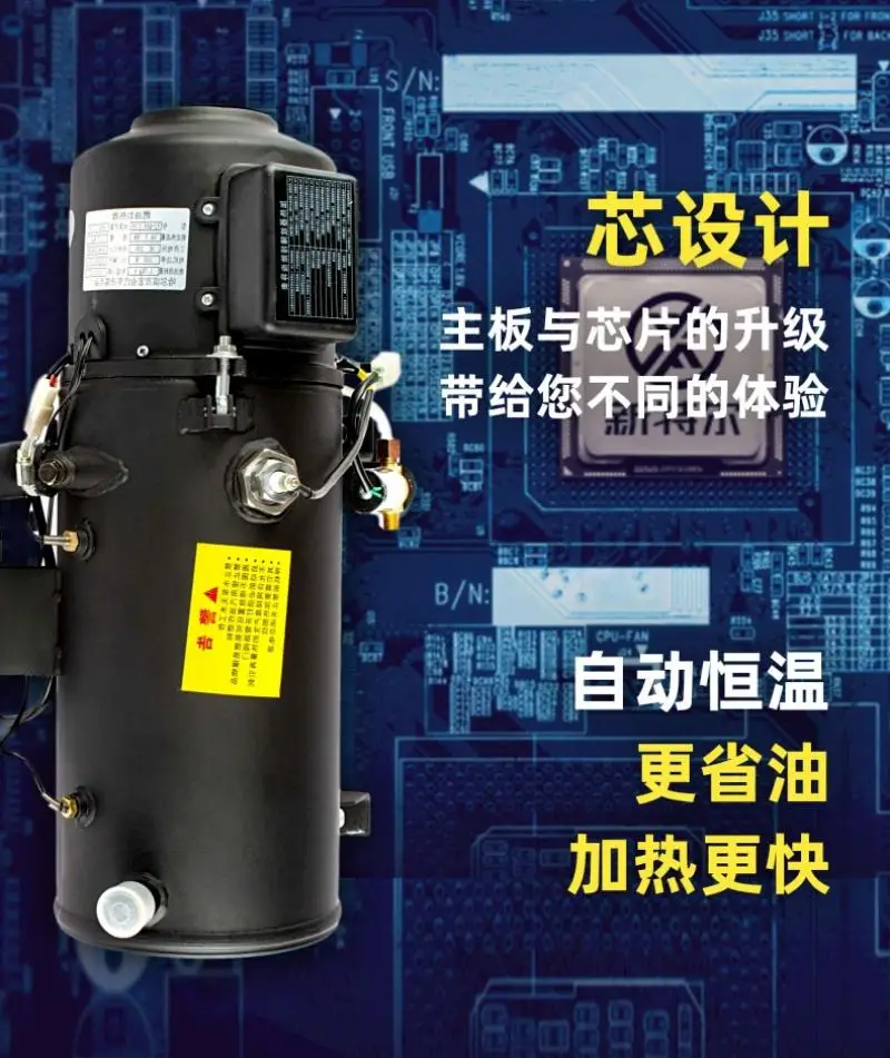 디젤 난방 주차 히터 물 난방 엔진, 예열 보일러, 자동차 주차 연료 트럭, 12V, 24V, 12KW, 16KW, 30KW