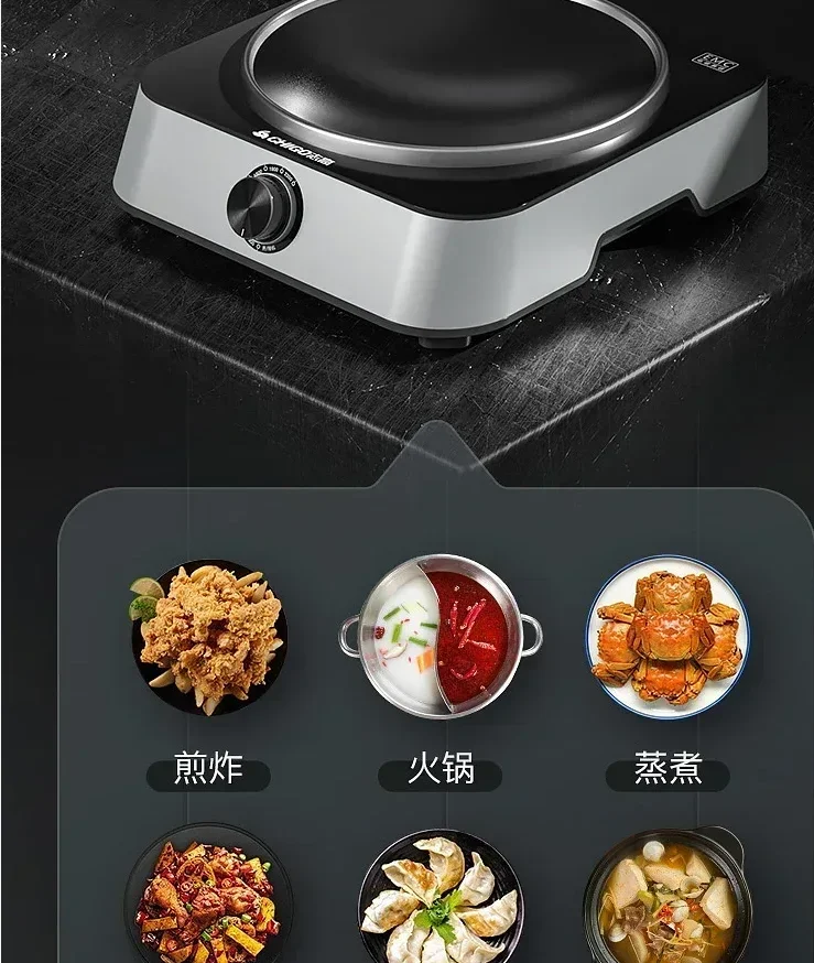 Kuchenka indukcyjna Zhi Gao 220V z blokadą bezpieczeństwa, wysoka moc, wok z wklęsłym kształtem, AF