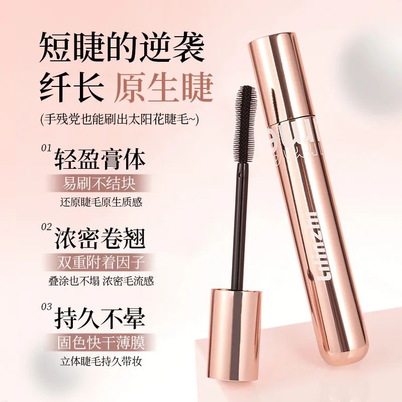 Mascara LilinZhi : cils volumisants, allongeants et résistants, définis