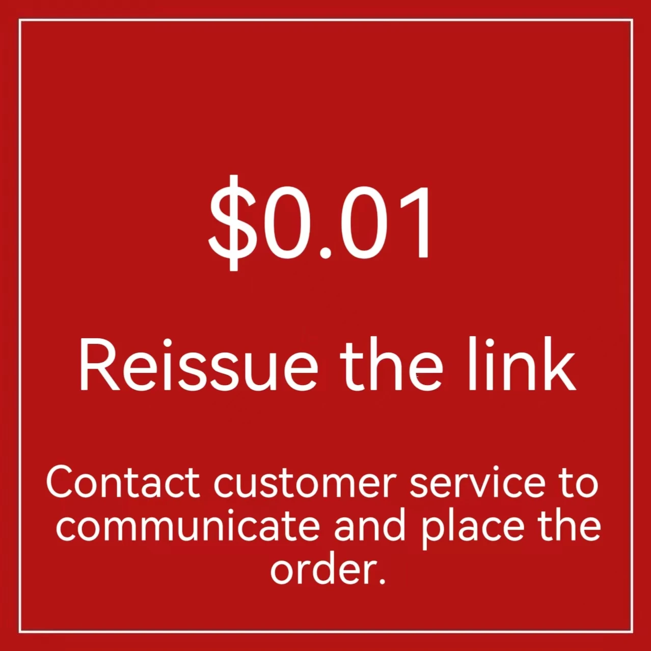 VIP product and postage supplement link